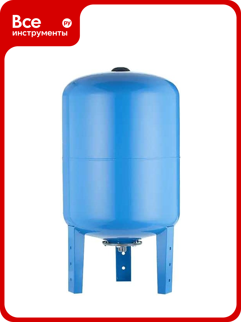 Гидроаккумулятор вертикальный ГВ 80 (БЭЗ) UNIPUMP 21064