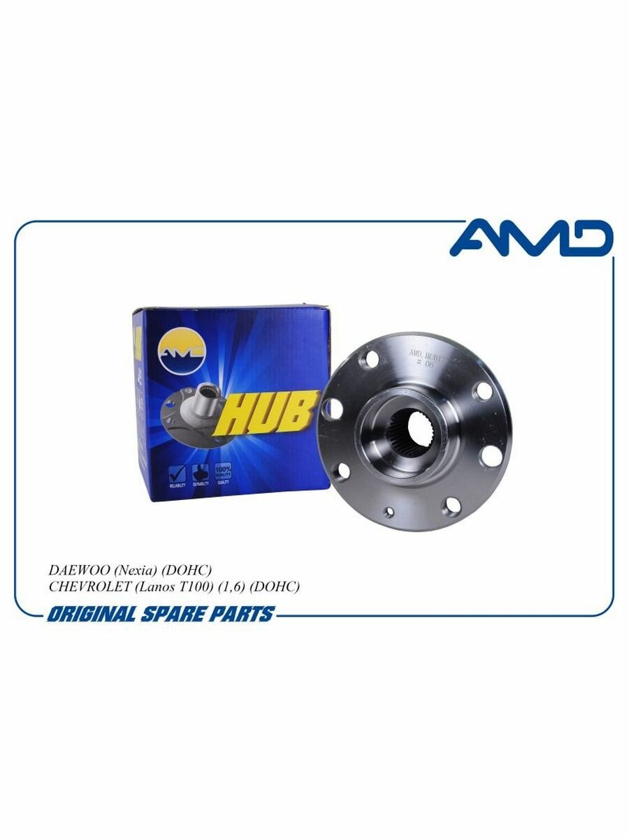 Ступица передняя AMD AMDHUB12 для CHEVROLET Lanos, DAEWOO Nexia, Espero