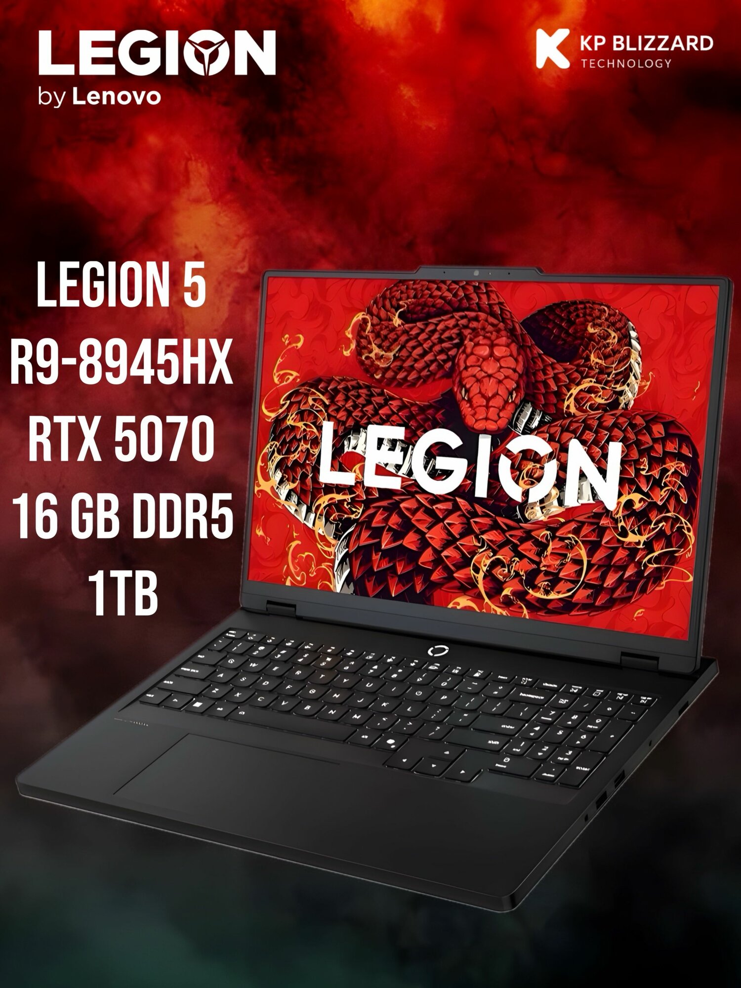 Lenovo Legion 5 (R7000P) 2025, Ryzen 9 8945HX,16 ГБ, 1024 ГБ, RTX 5060 (8 Гб), Win 11 Home, серый, Русская раскладка