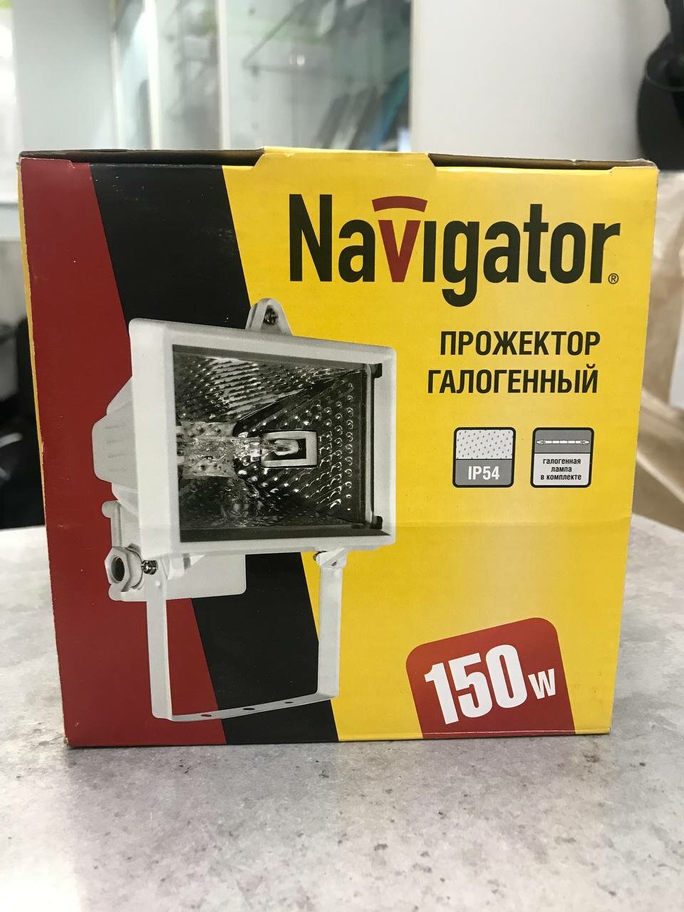 Прожектор ИО150 галогенный белый IP54 IEK