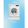 Фото Bosch WIW24342EU