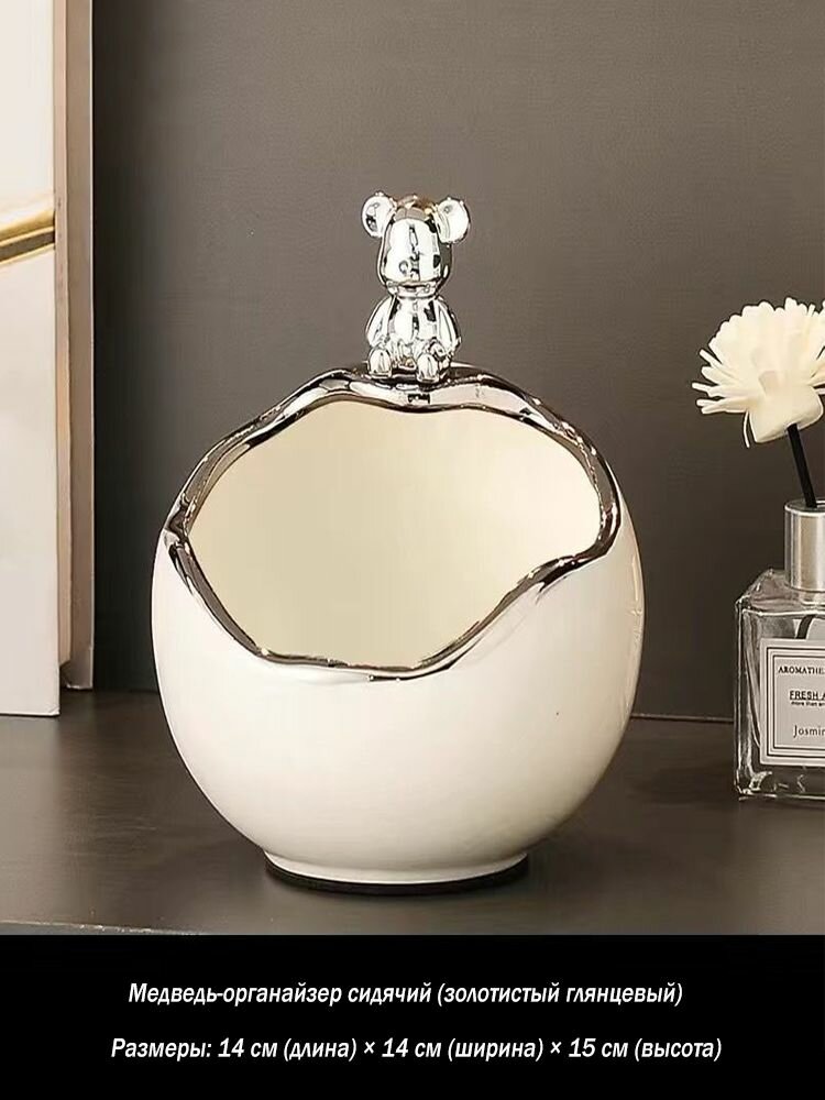 Украшения для хранения ключей от входа предметы интерьера