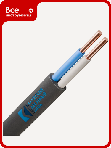 Изображение товара Кабель ККЗ ВВГп-нг (А) LS 2x1,5, 0,66 кВ KKZ40-00015598, медный провод с ПВХ оболочкой, плоский двухжильный, черный