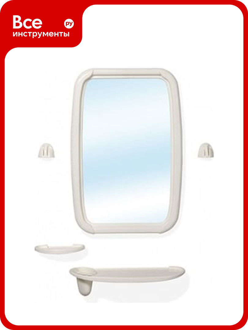 Набор Berossi Optima НВ 06101000