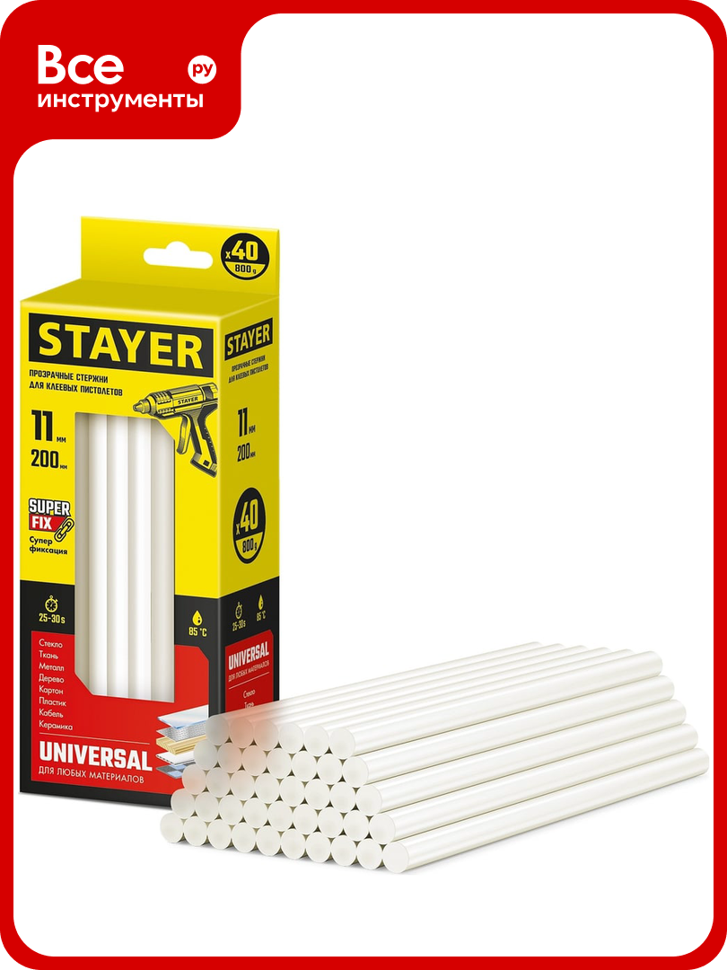Стержни для клеевого пистолета STAYER Super Fix Universal 11x200 мм 40 шт 2-06821-T-S40