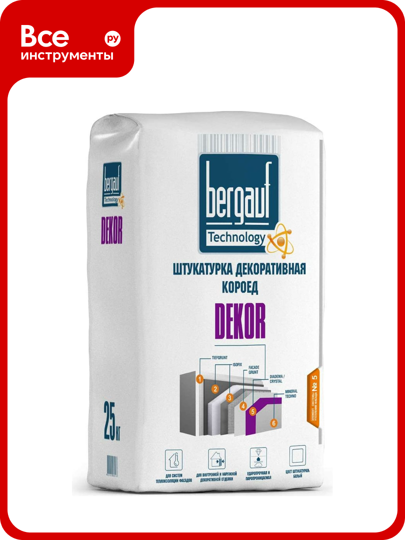 Декоративная штукатурка Bergauf Dekor (короед; 25 кг) 7453