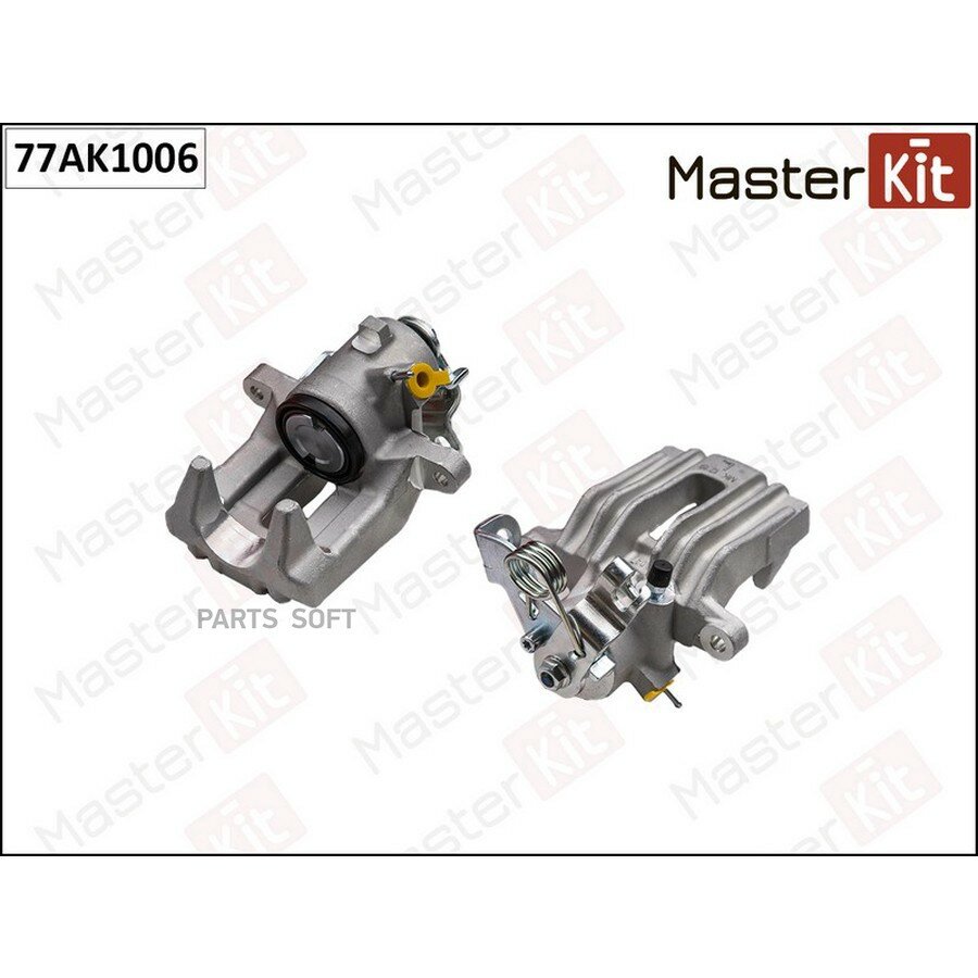 MASTERKIT 77AK1006 77AK1006 Тормозной суппорт зад. лев. Audi A4 (8E2 B6) 2000 - 2005 (8EC B7) 2004 - 2008 ()