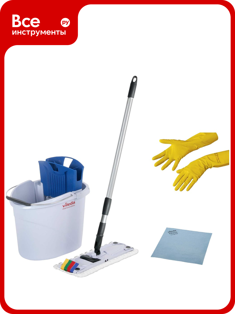 Набор Vileda Professional Комплекс с УльтраСпид Мини, 161099