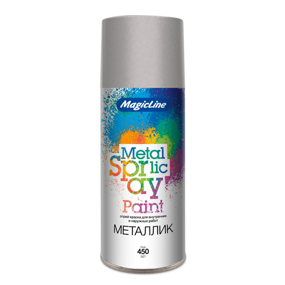 Magic Line: 2080 Краска металлик 
