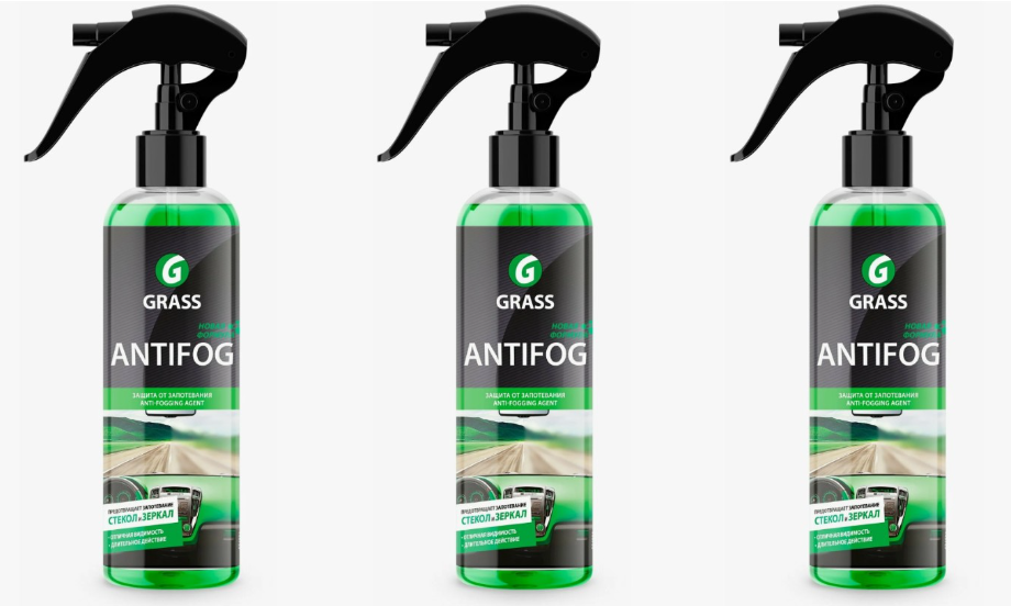 Антизапотеватель GRASS Antifog защита от запотевания 250 мл 3 уп