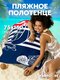 сине-морской