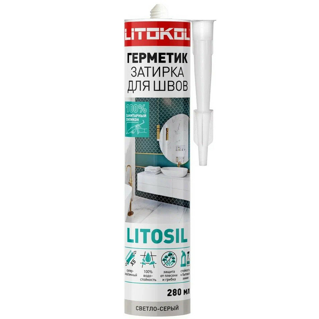 Герметик-затирка силиконовый LITOKOL LITOSIL светло-серый 280 мл