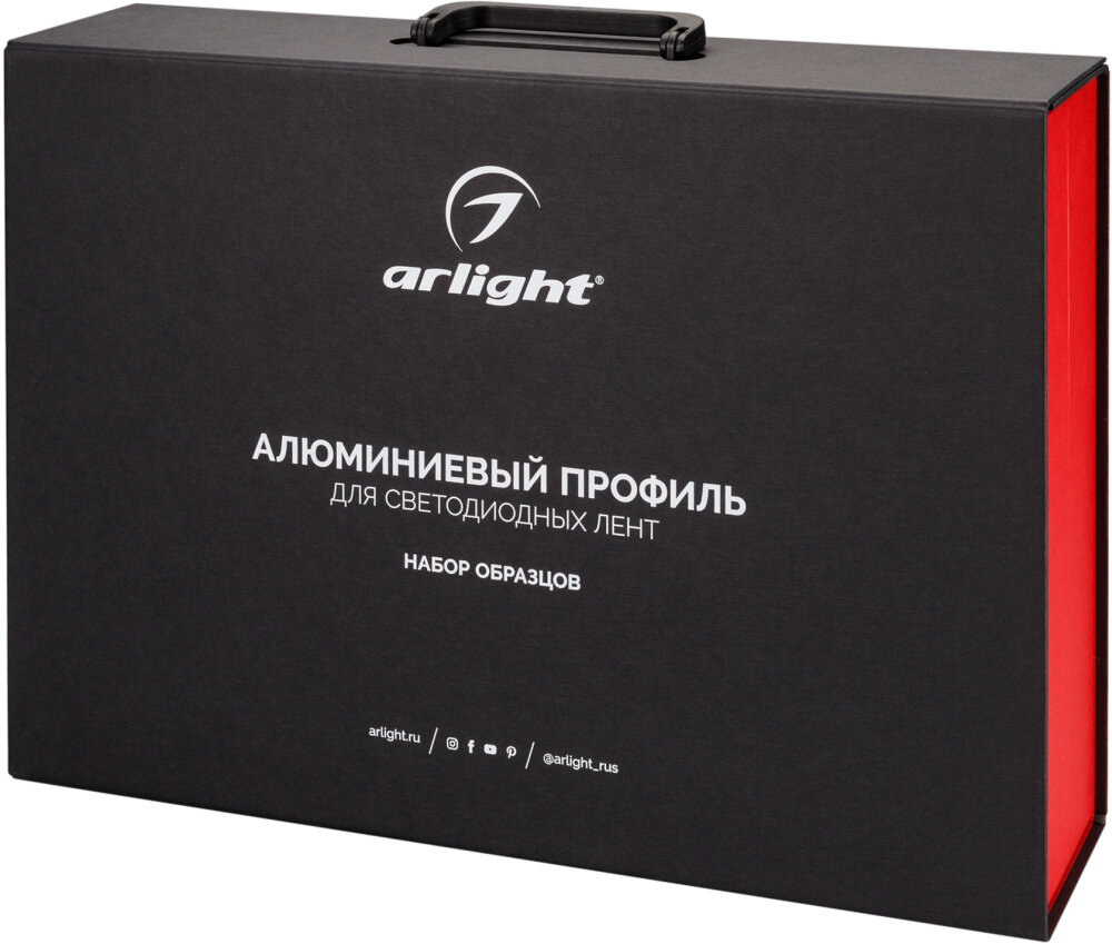 Образцы профилей 000940 Arlight