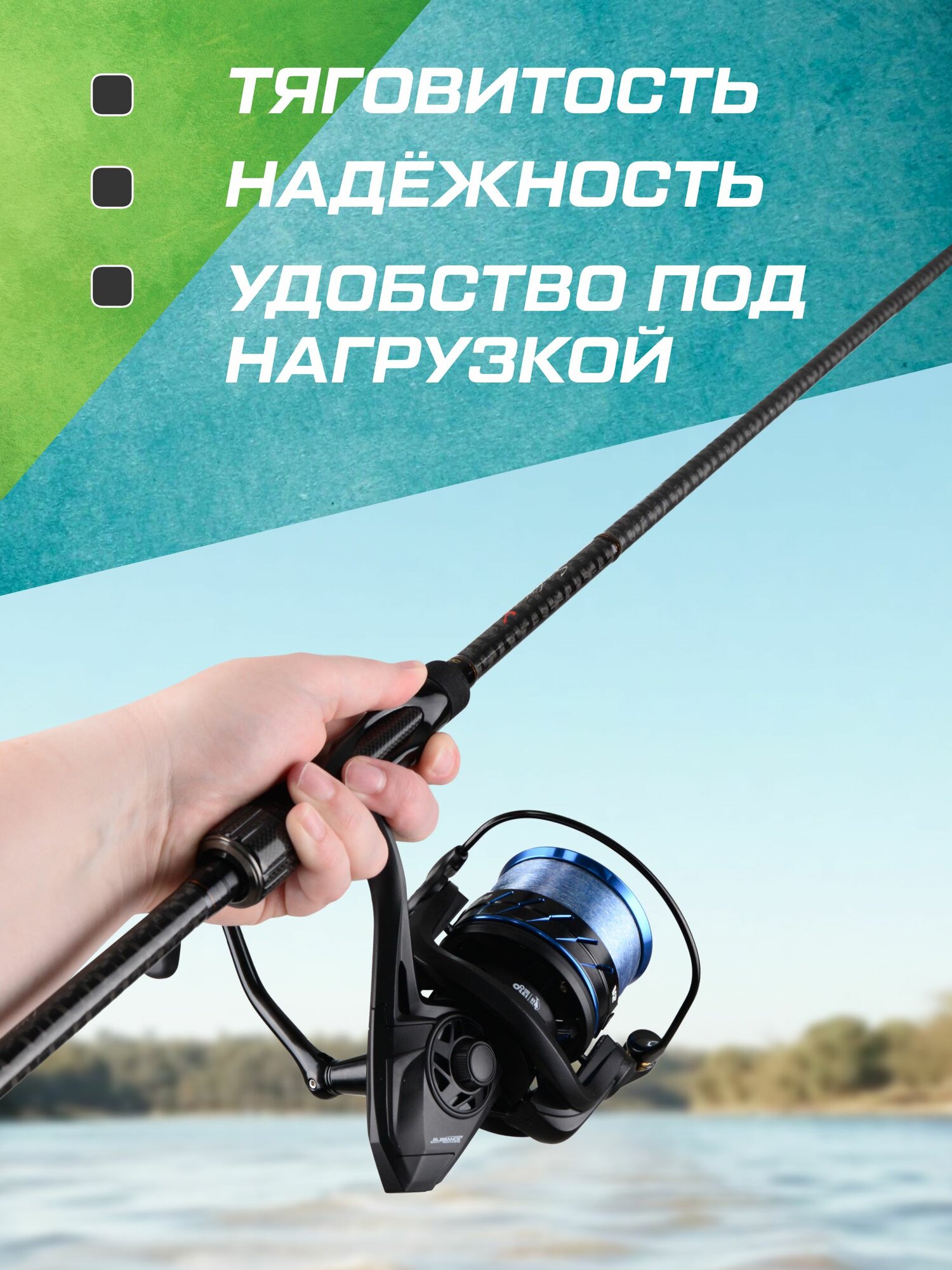 ELEGANCE FEEDER PRO Катушка фидерная V2 5000 — фото 1