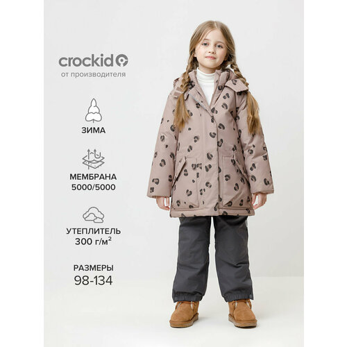 фото Куртка crockid куртка зимняя из мембранной ткани для девочки, размер 110-116/60/54, бежевый