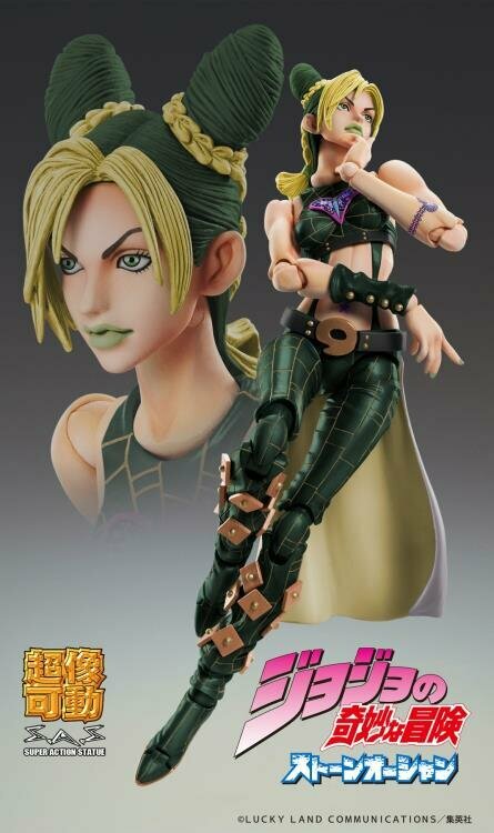 JoJo's Bizarre Adventure: Stone Ocean — Фигурка Super Action Statue Джолин Куджо (Third) — фото 1