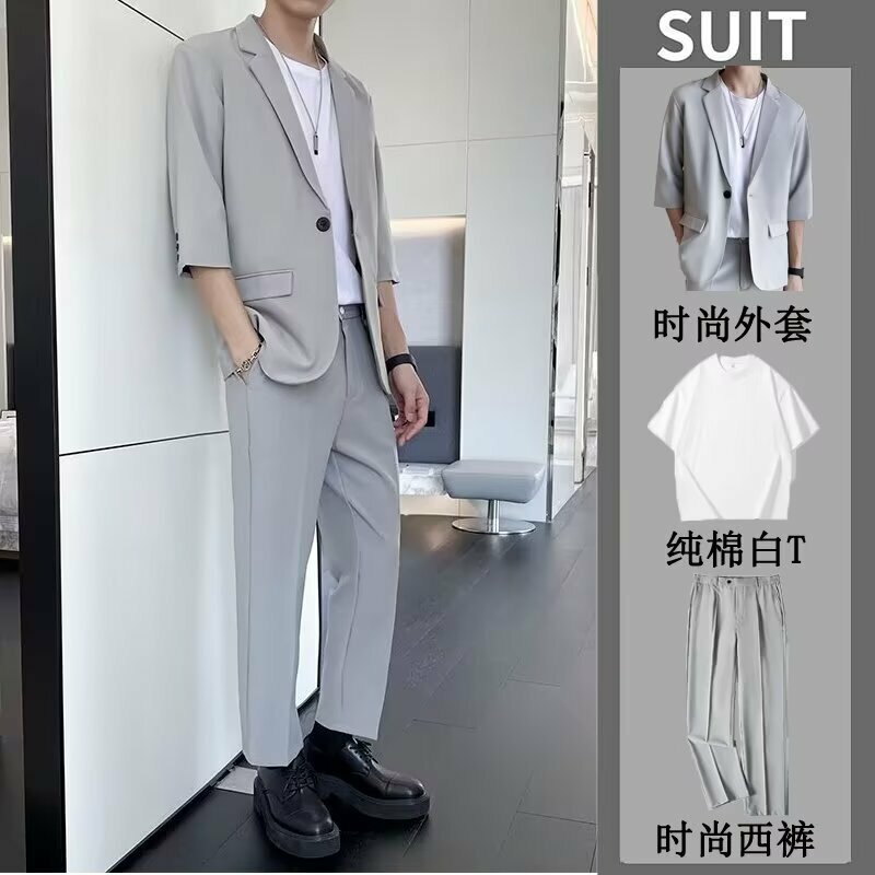 Комплект одежды