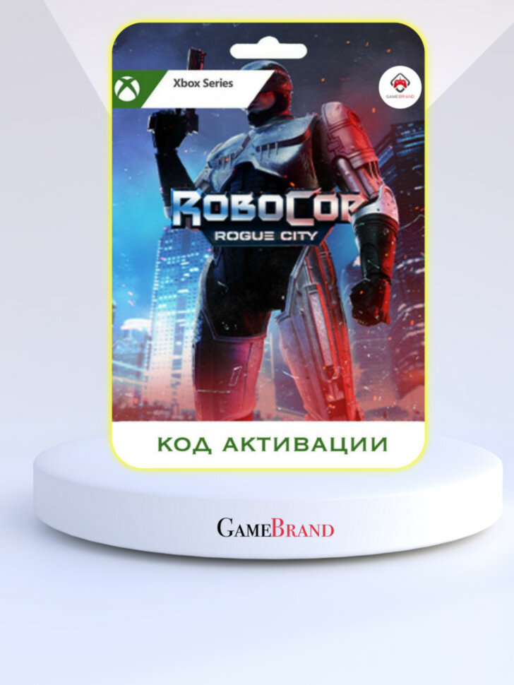 Игра RoboCop: Rogue City Xbox Series X|S (Цифровая версия, регион активации - США)