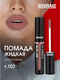 оранжевый