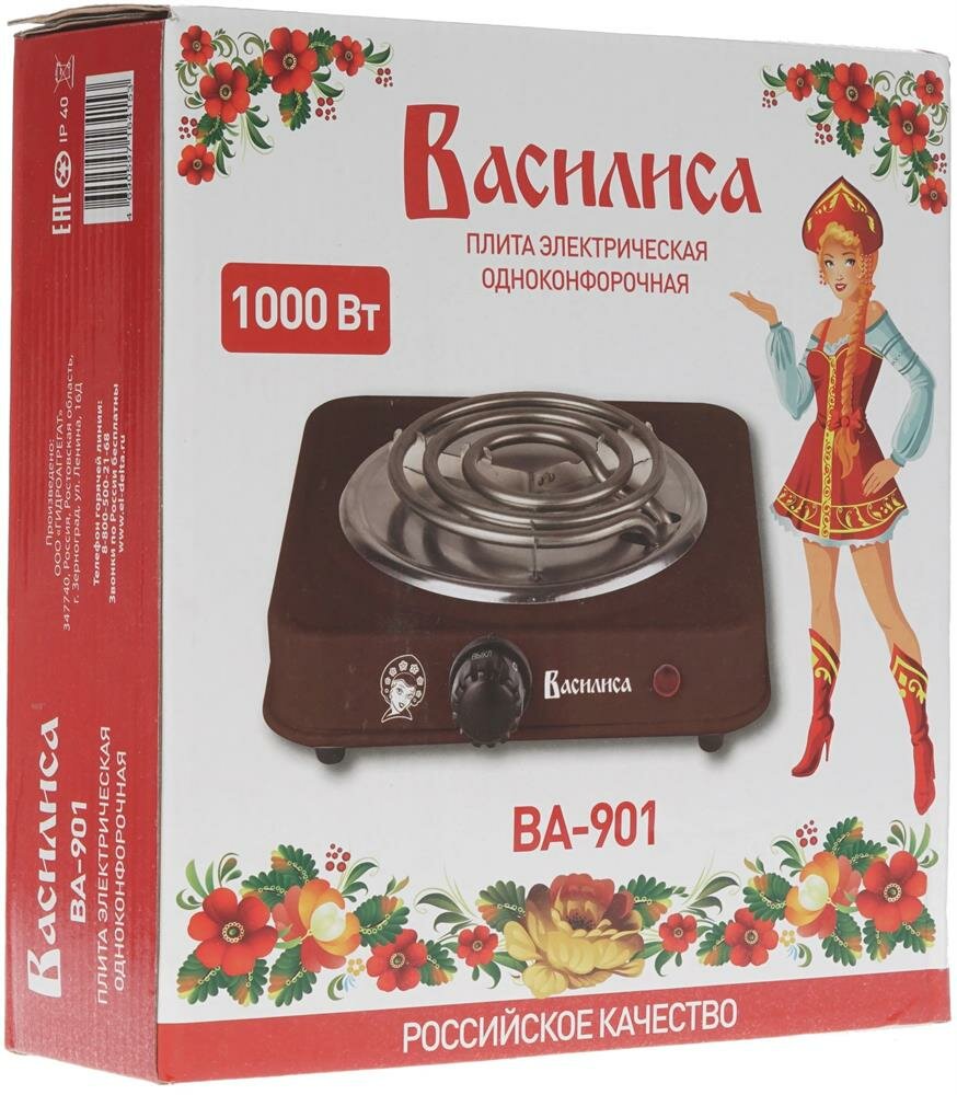 Электрическая настольная плита василиса ВА-901, 1 конфорка, коричневый — фото 1