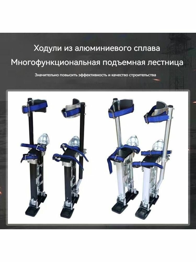 Опоры из алюминиевого сплава многофункциональная передвижная лестница для подъема по лестнице 62-102 см