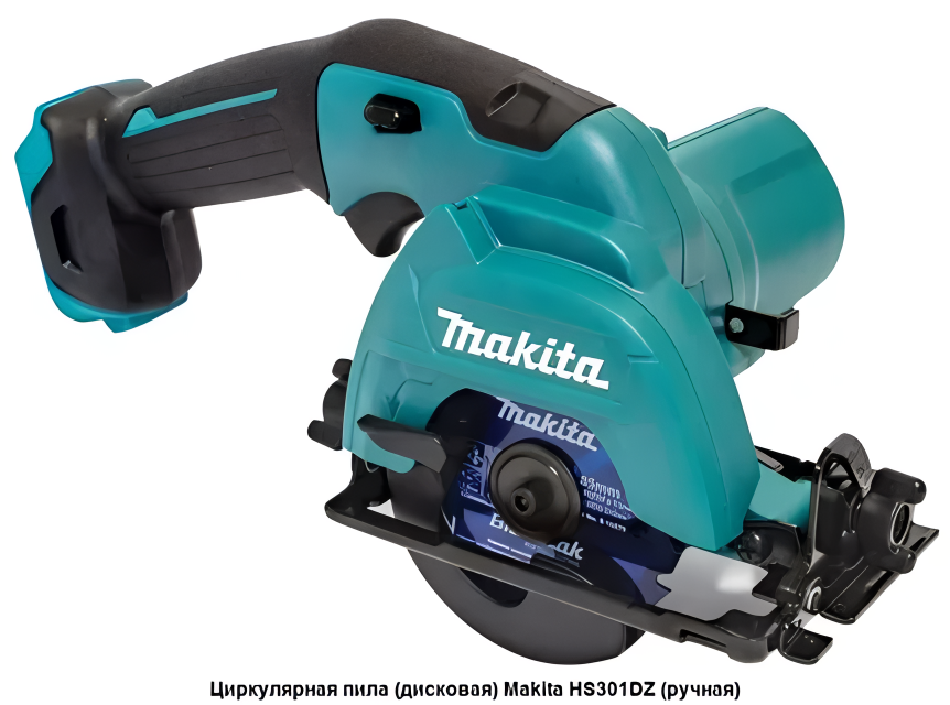 Makita HS301DZ Аккумуляторная дисковая пила 85мм 12В CXT (без АКБ и З/У)