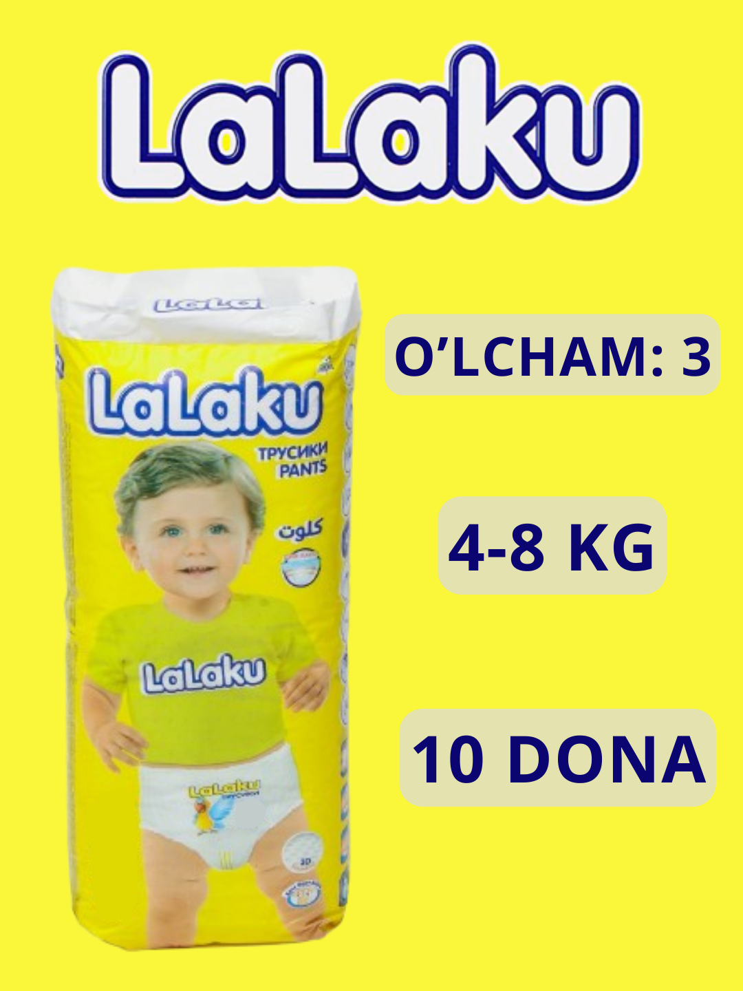 Детские подгузники-трусики Lalaku, 3 размер, 4-8 кг, 10 штук