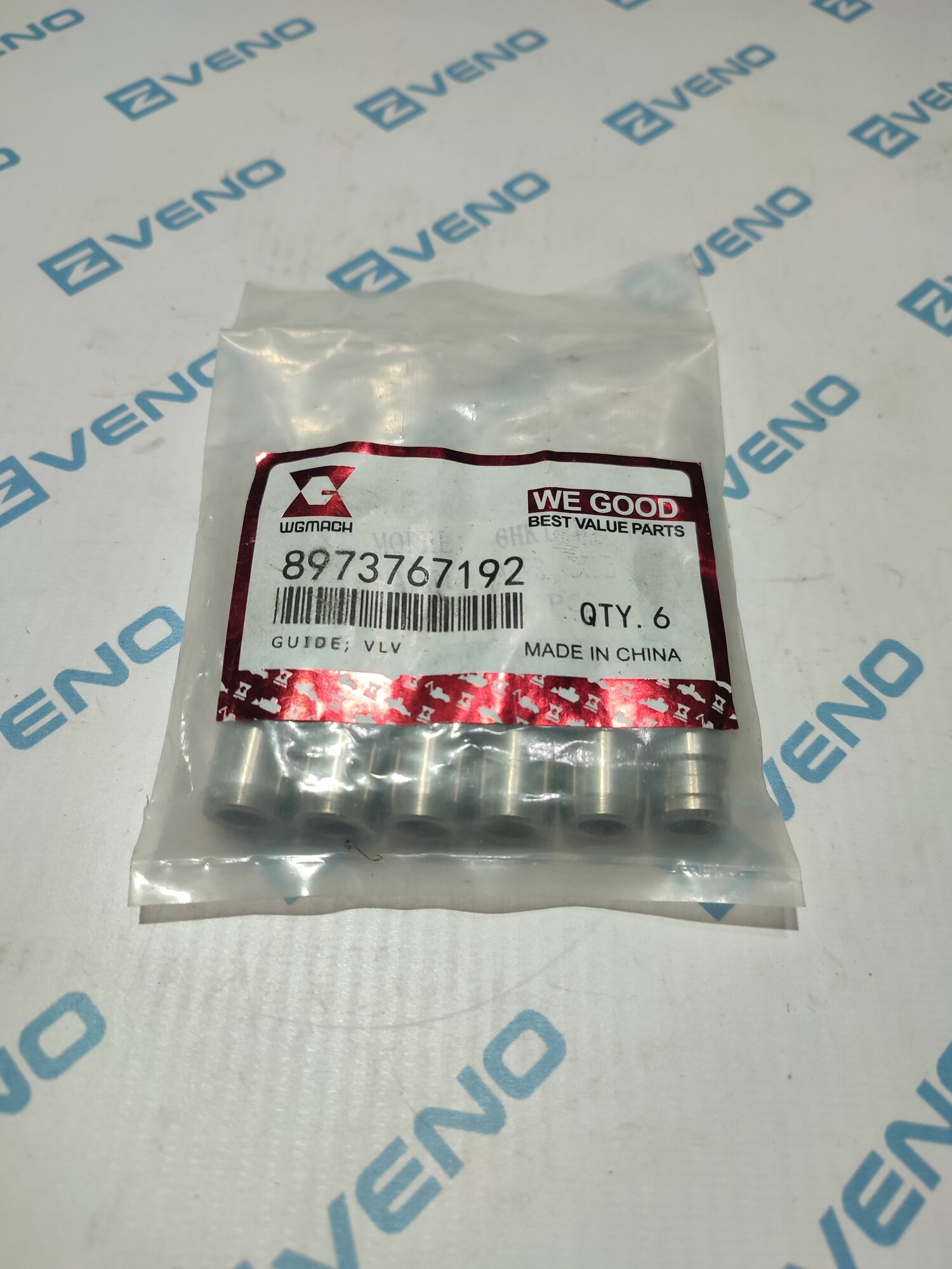 Втулка направляющая клапана двигателя 4HK1/6HK1 (AM) 8973767192