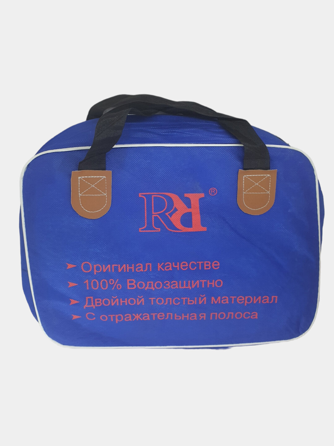 Защитный тент-чехол для автомобилей, с сумкой, с молнией на двери — фото 1