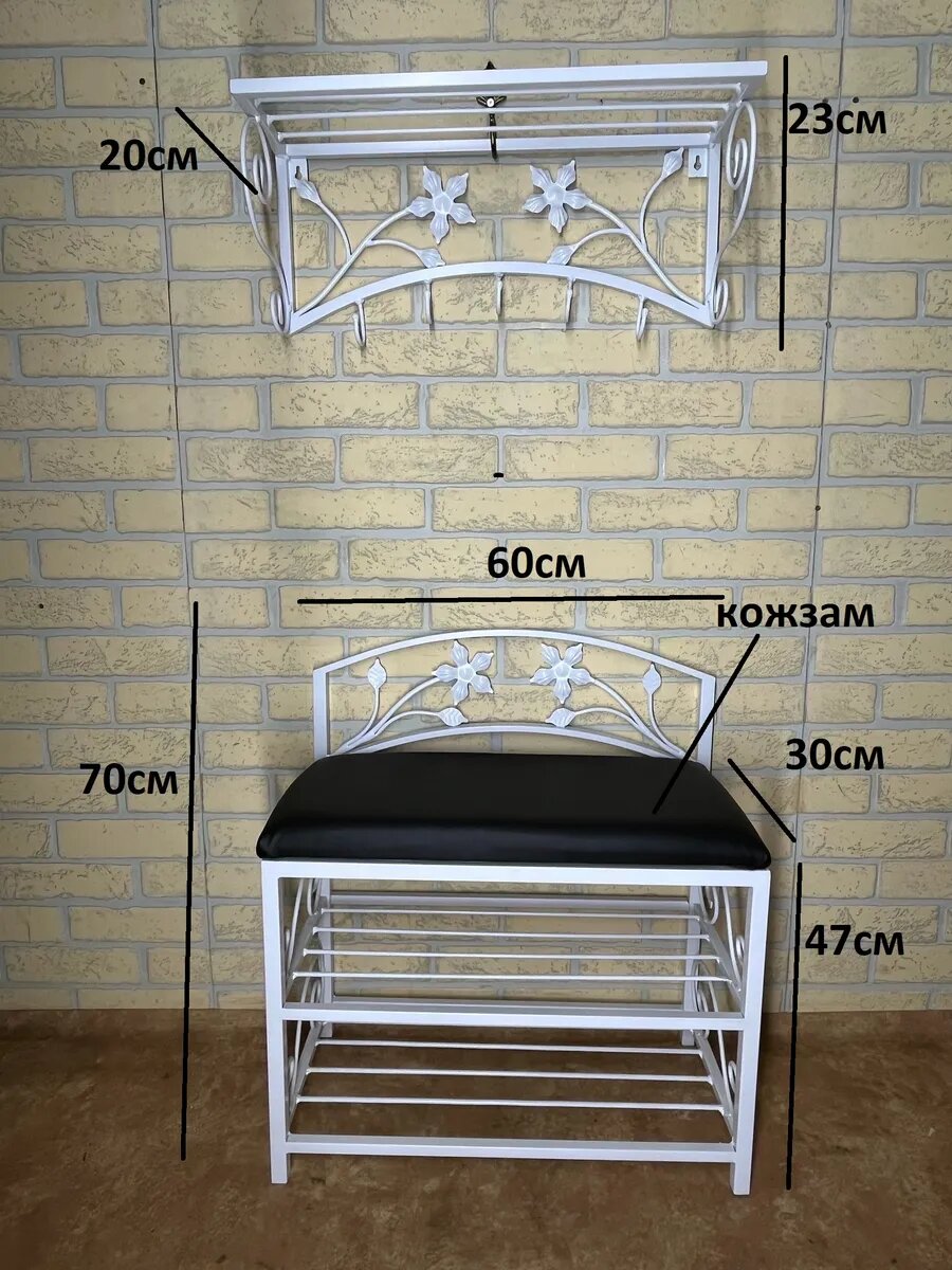 Кованая прихожая, Студия кованой мебели Нива, цвет черный/белый — фото 1