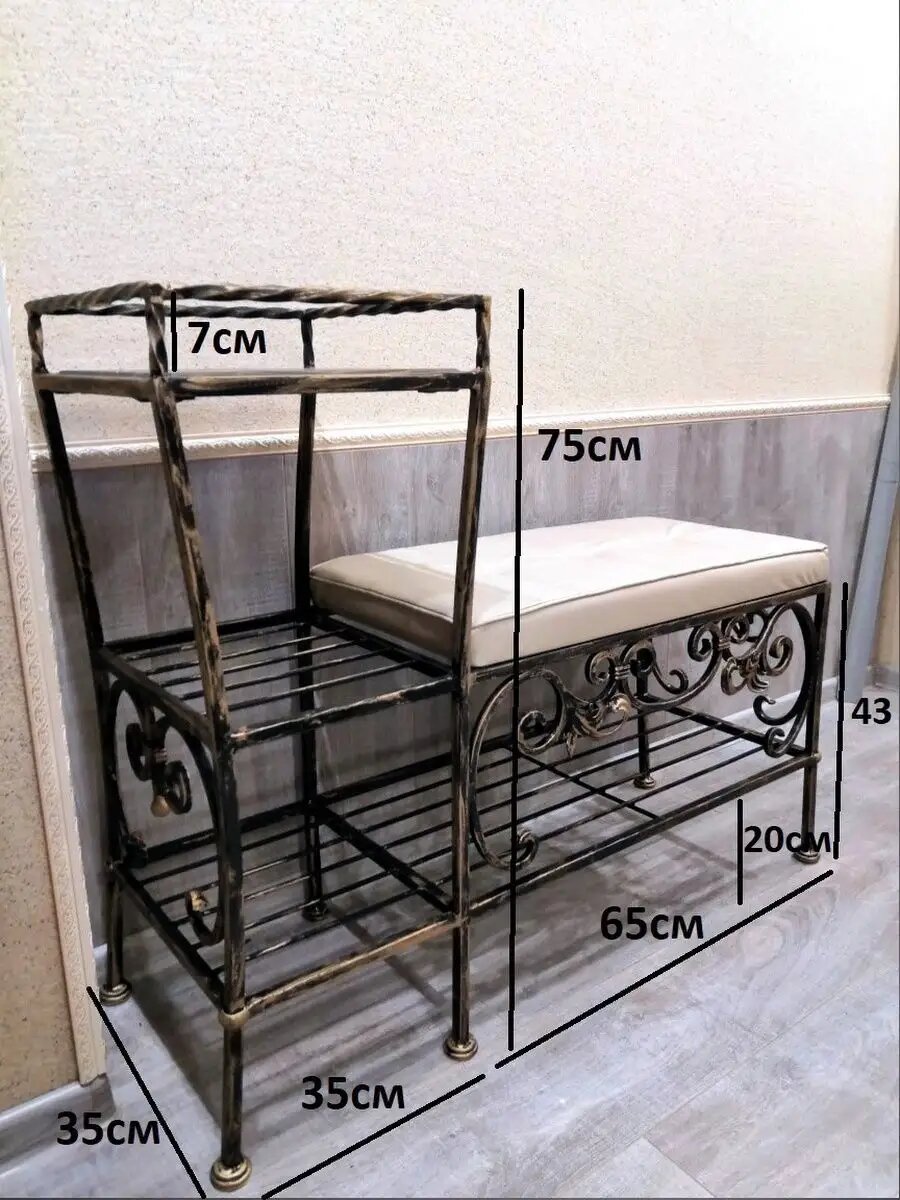 Кованая банкетка №17, Студия кованой мебели Нива, цвет античная бронза — фото 1