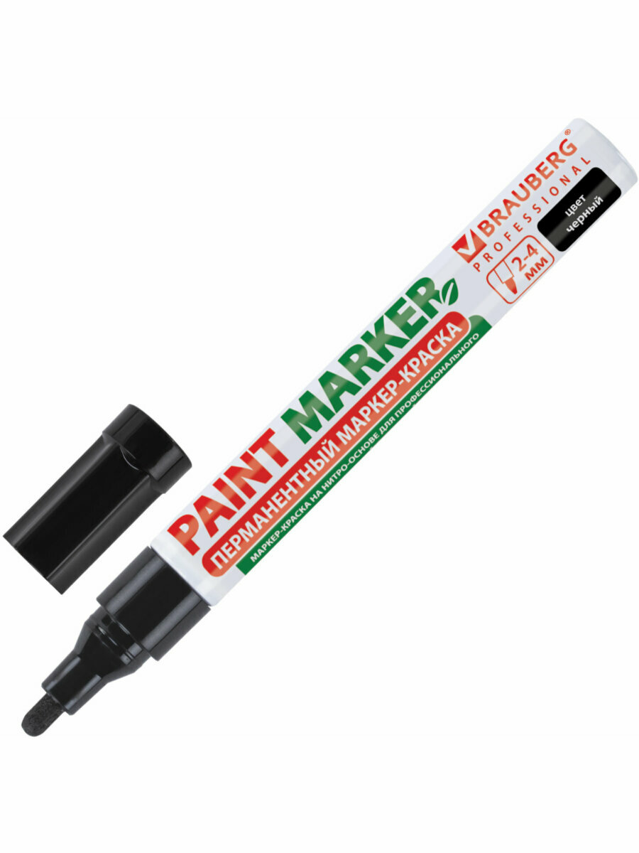Маркер-краска лаковый paint marker по стеклу/бетону 4 мм, Черный, Без Ксилола, алюминий, Brauberg Professional, 150877 — фото 1