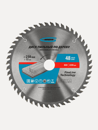 Изображение товара Пильный диск по дереву ф250 х 32 мм, 48 зубьев + кольцо 32/30мм// Gross