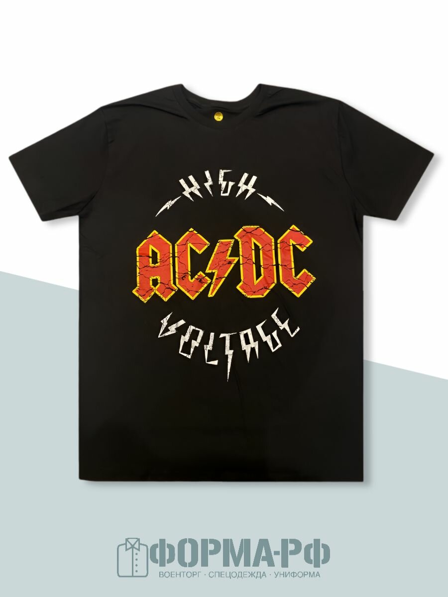 Футболка спортивная