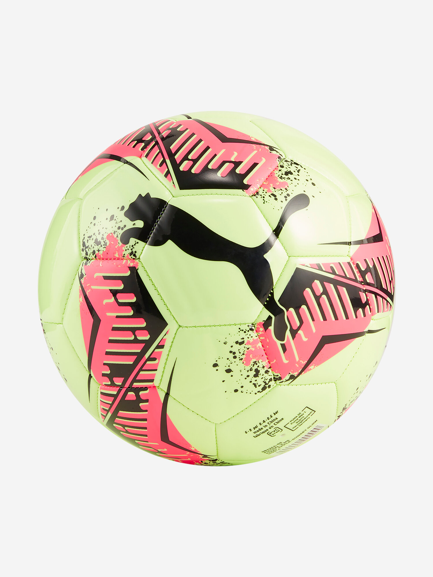 Мяч футбольный PUMA Futsal 3 MS