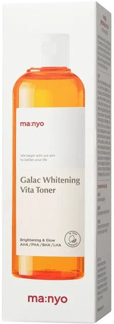 Тонер для лица от пигментации с галактомисис и витаминами Manyo Factory , Galac Whitening Vita Toner 210 мл — фото 1