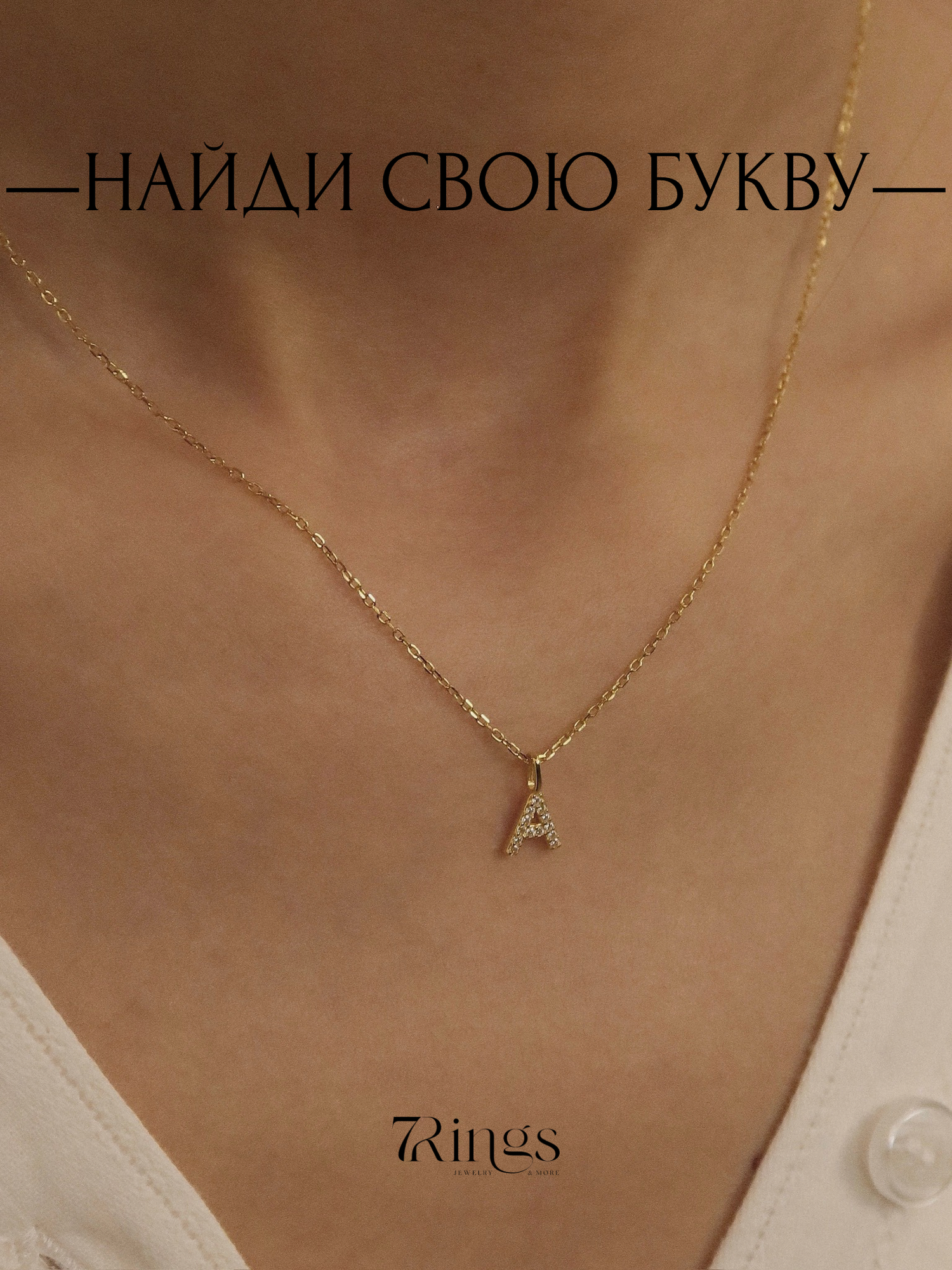 Подвеска, Swarovski Zirconia, Silver