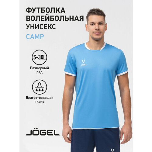 фото Футболка спортивная jogel базовая коллекция, размер l, бирюзовый
