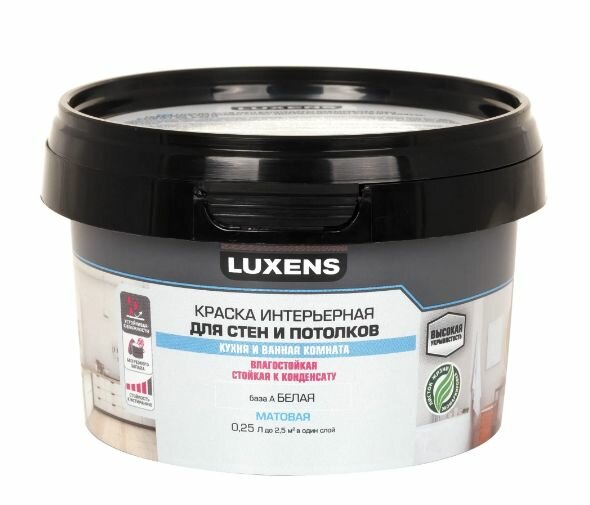 Краска для стен и потолков в кухне и ванной Luxens А 025 л цвет белый