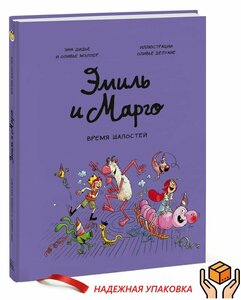 Основная фотография от вендора