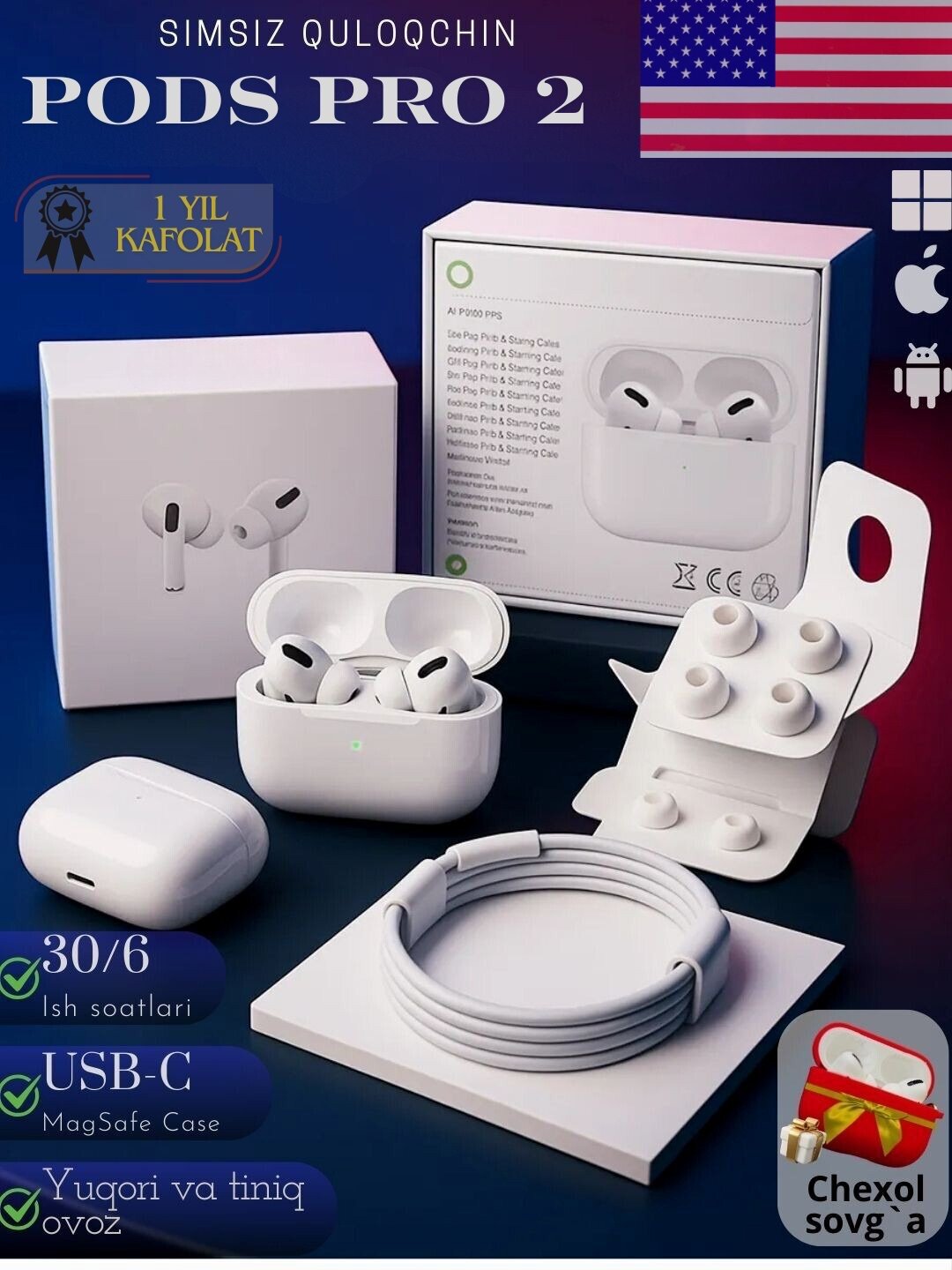 AirPods Pro 2 Беспроводные наушники (Американское качество, проверенное временем)