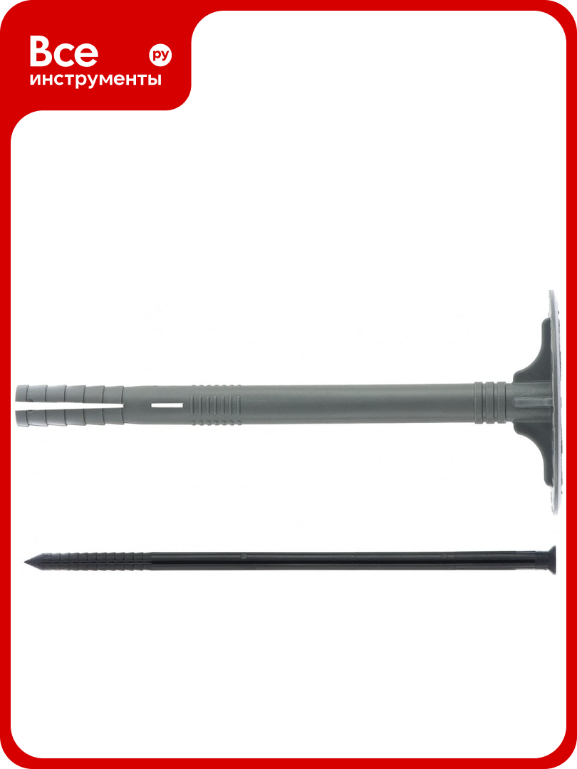 Дюбель Гриб для крепления утеплителя СИБРТЕХ 90 мм 450 шт 46042