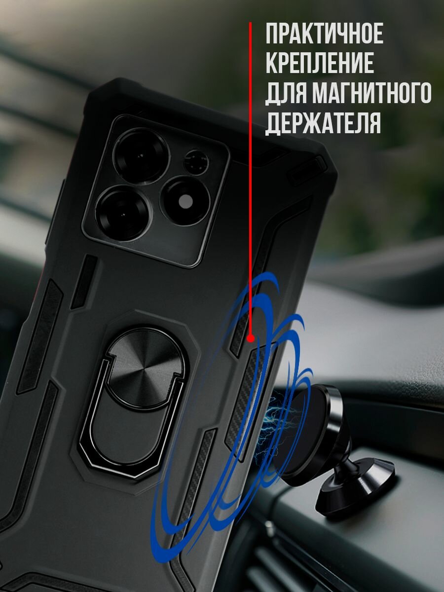 Чехол на Tecno SPARK 20C / Go 2024 / POP 8 4G пластик противоударный; защита камеры — фото 1