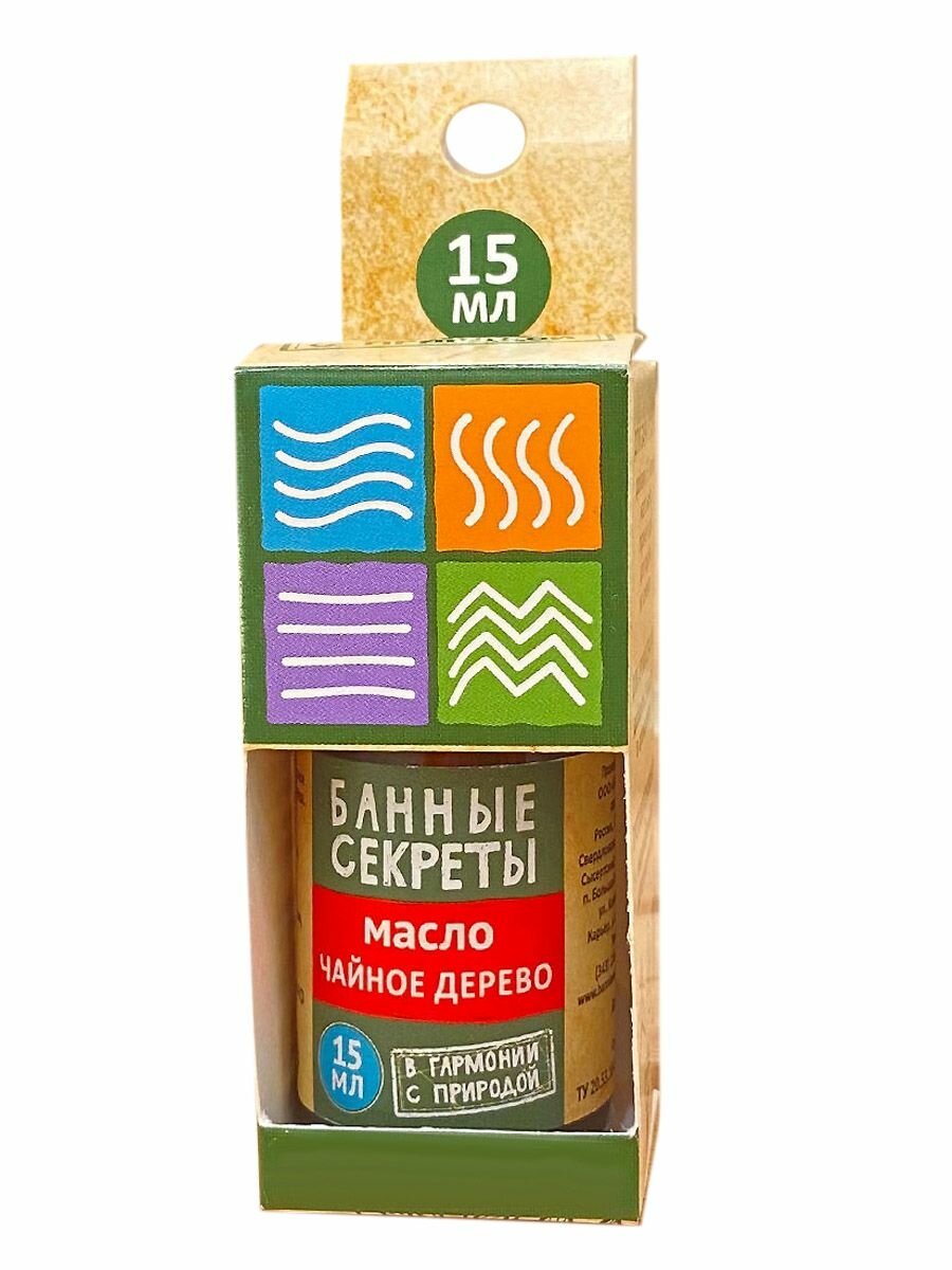 Эфирное масло Банные Секреты с ароматом Чайного дерева в коробке  15 мл
