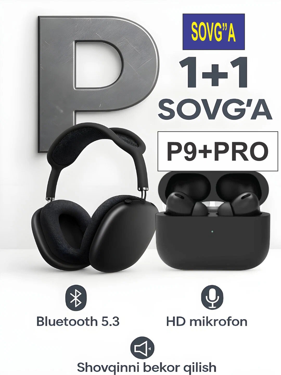 Наушники беспроводные P9+PRO, ANC, 12 ч работы, планарные, чёрные