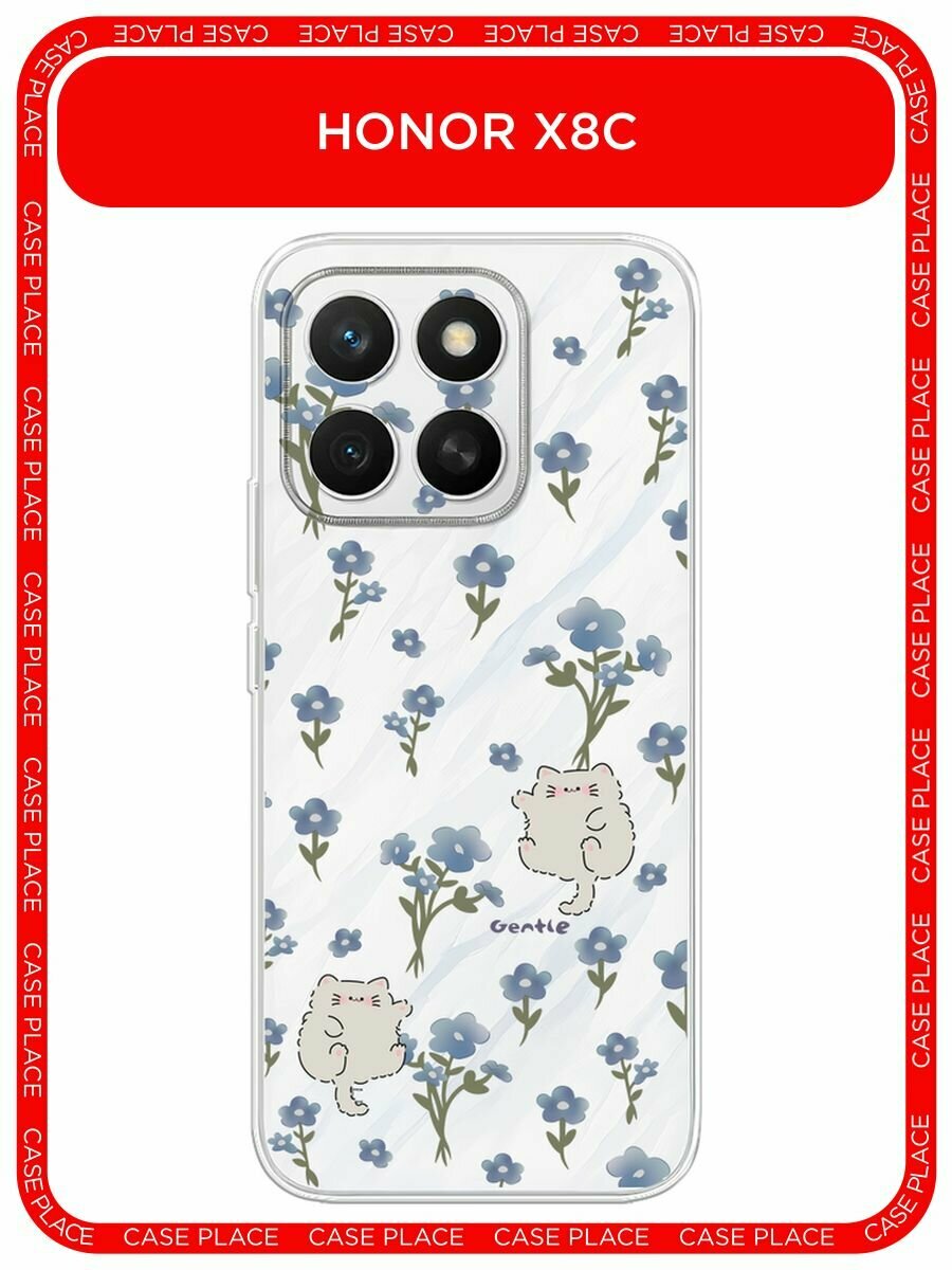 Чехол на Honor X8c / Хонор X8c с принтом "Gentle cats", прозрачный
