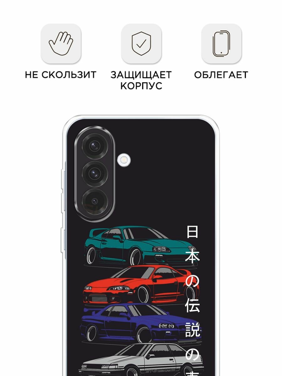 Чехол на Samsung Galaxy A36 5G / Самсунг A36 5G с принтом "JDM Legend cars" — фото 1