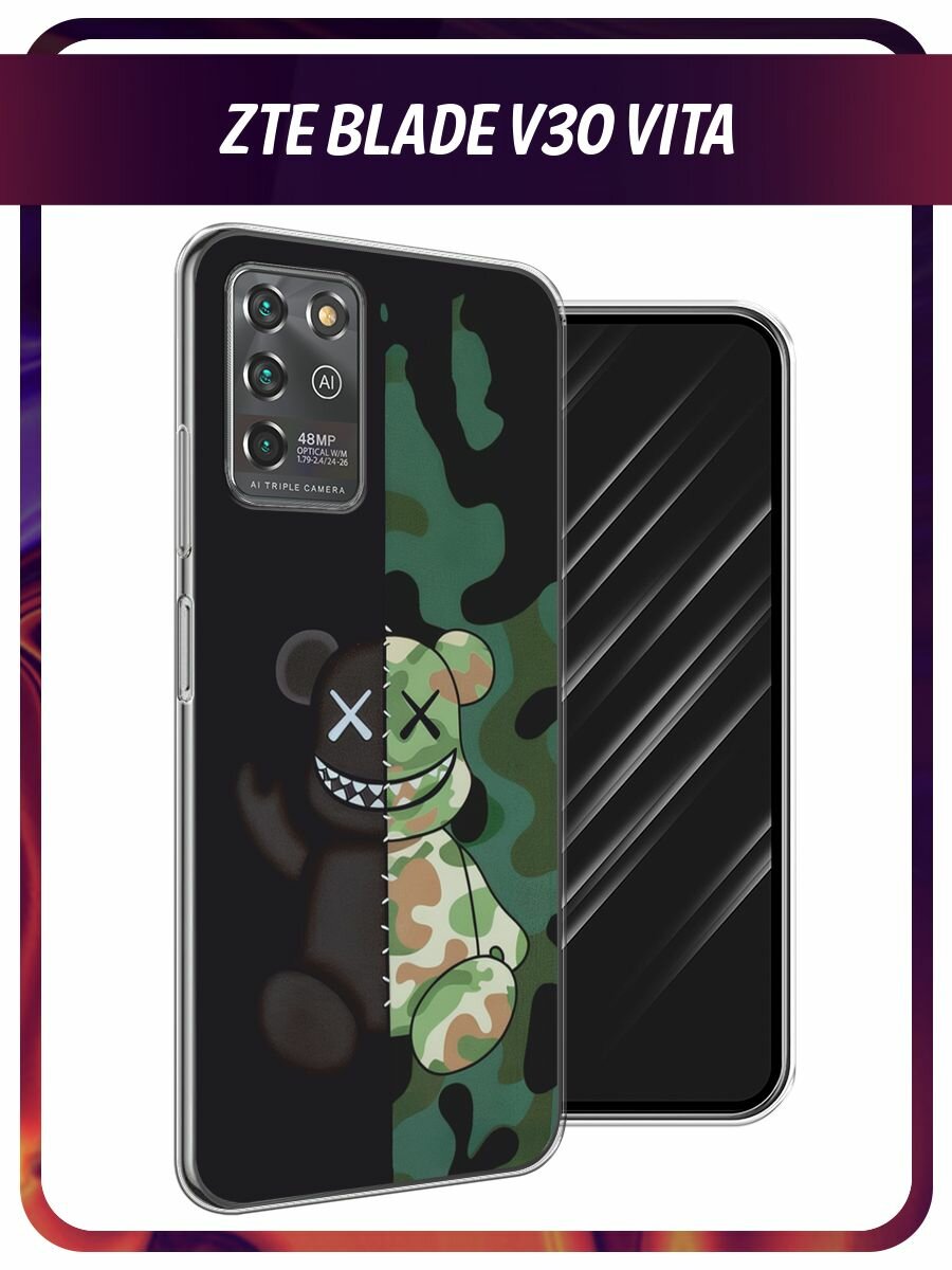 Чехол на ZTE Blade V30 Vita / ЗТЕ Блейд V30 Вита с принтом "KAWS 23 февраля 1"