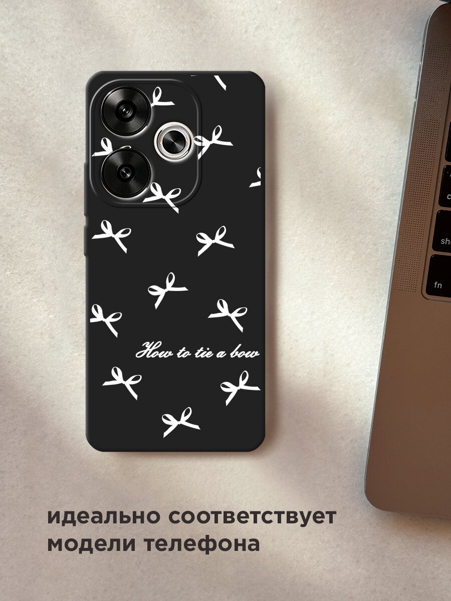 Черный матовый чехол на Xiaomi Redmi Turbo 3 / Редми Турбо 3 с принтом "How to tie a bow 1" — фото 1