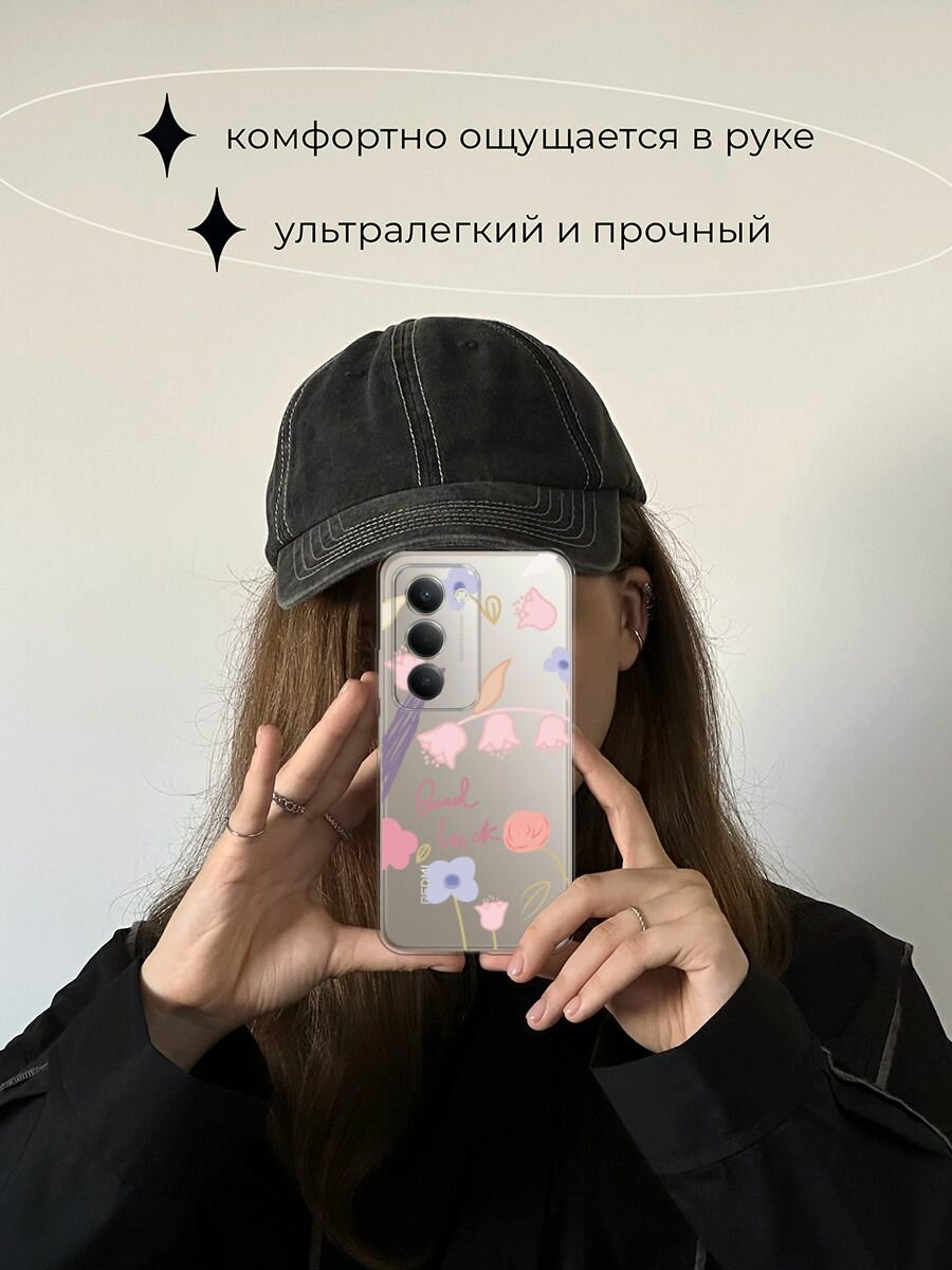 Чехол на Xiaomi Redmi 15 / Сяоми Редми 15 с принтом "Lucky flowers", прозрачный — фото 1